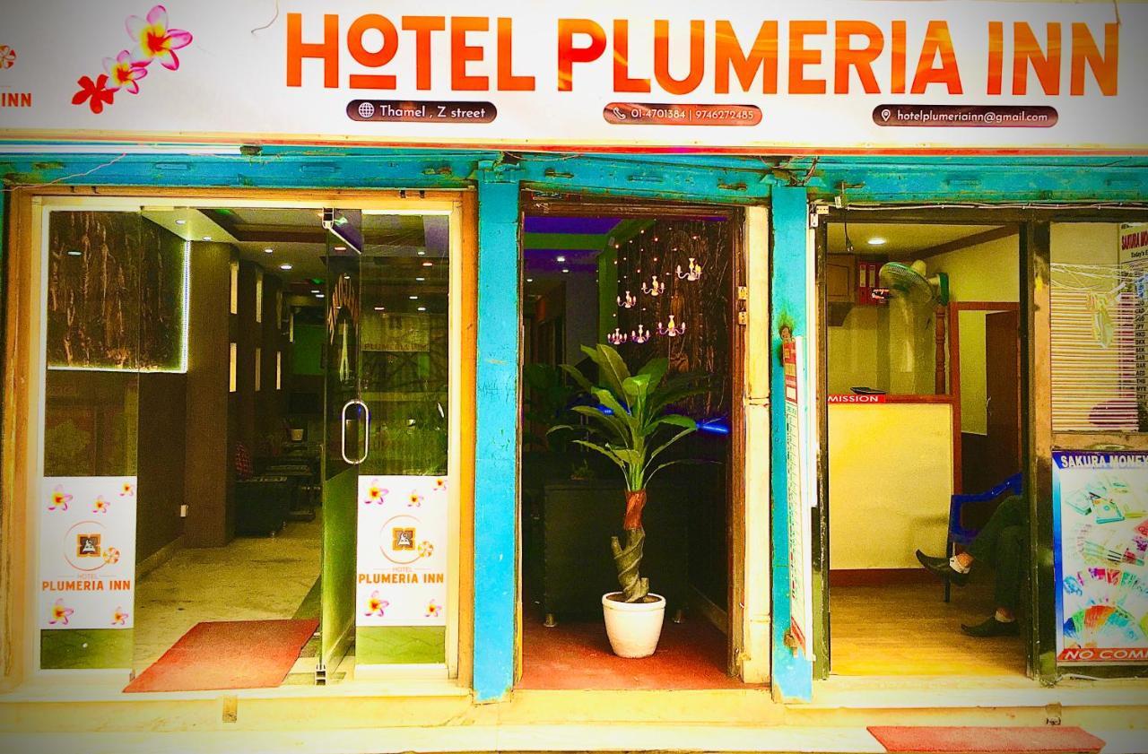 Hotel Plumeria Inn Kathmandu Exteriör bild